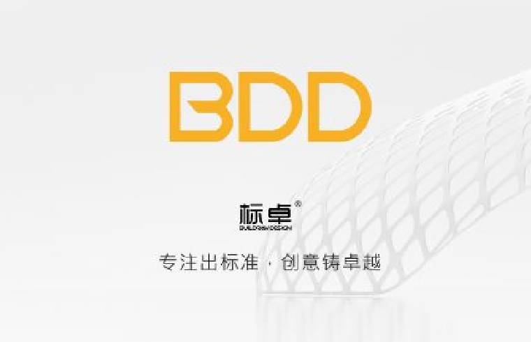 BDD·标卓装饰